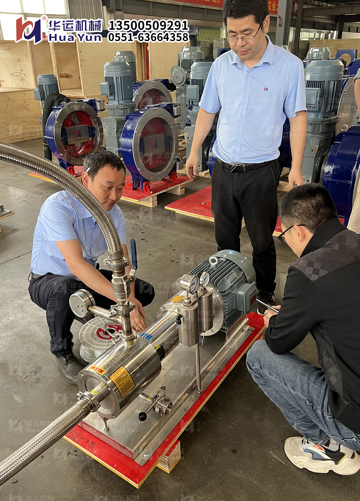 軟管泵，乳化泵，工業(yè)軟管泵，展會(huì)