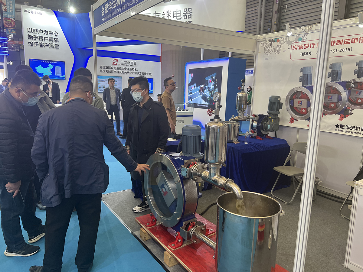 軟管泵，乳化泵，工業(yè)軟管泵，展會(huì)