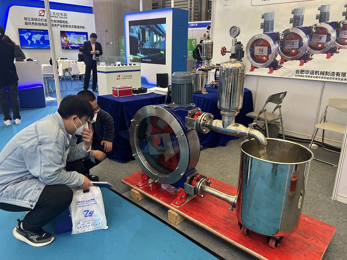 軟管泵，乳化泵，工業(yè)軟管泵，展會(huì)