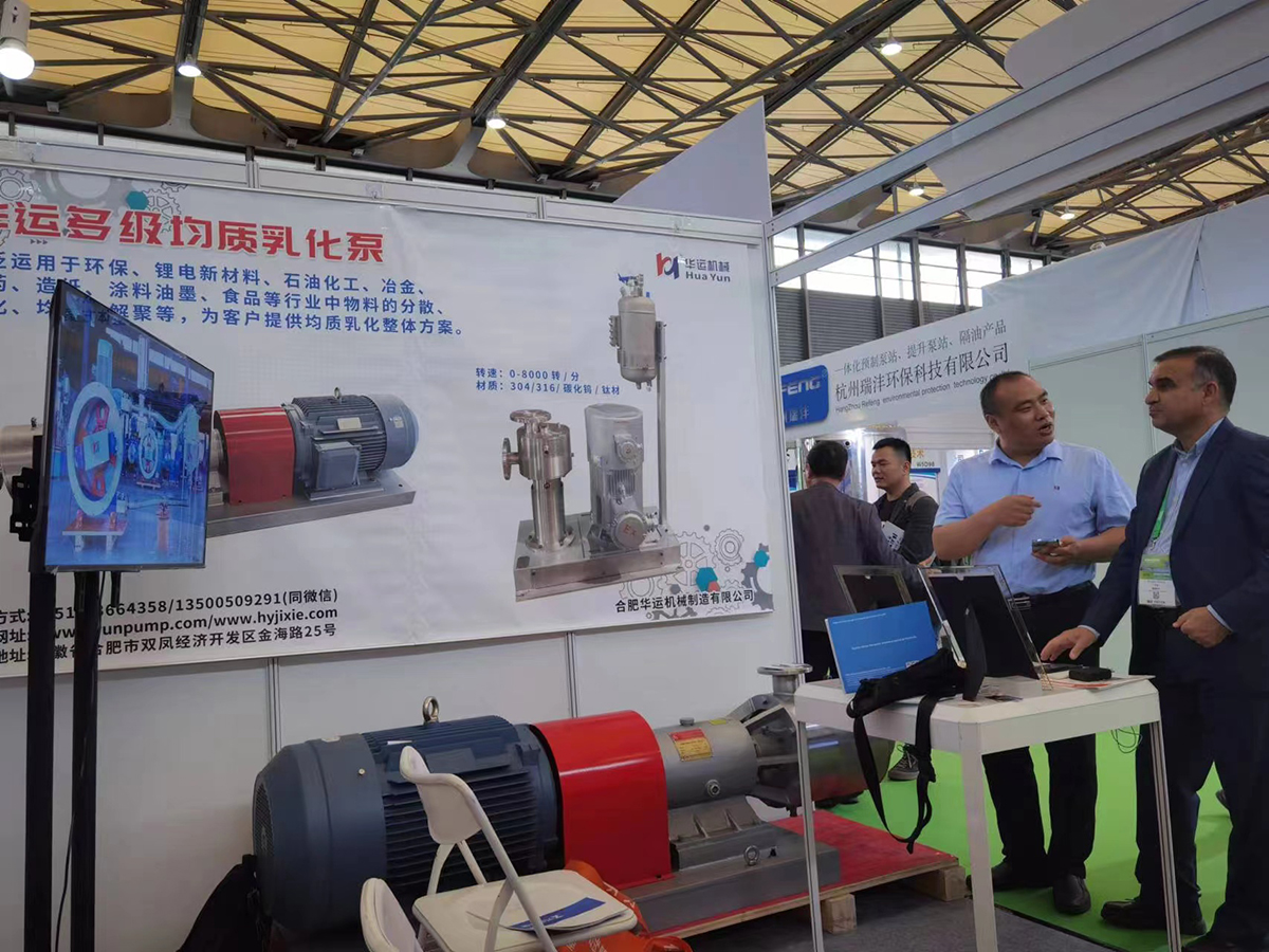 軟管泵，乳化泵，工業(yè)軟管泵，展會(huì)