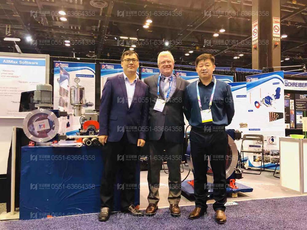 公司及技術(shù)人員前往美國參加展會