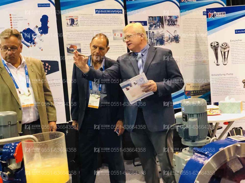 軟管泵，乳化泵，工業(yè)軟管泵，展會(huì)