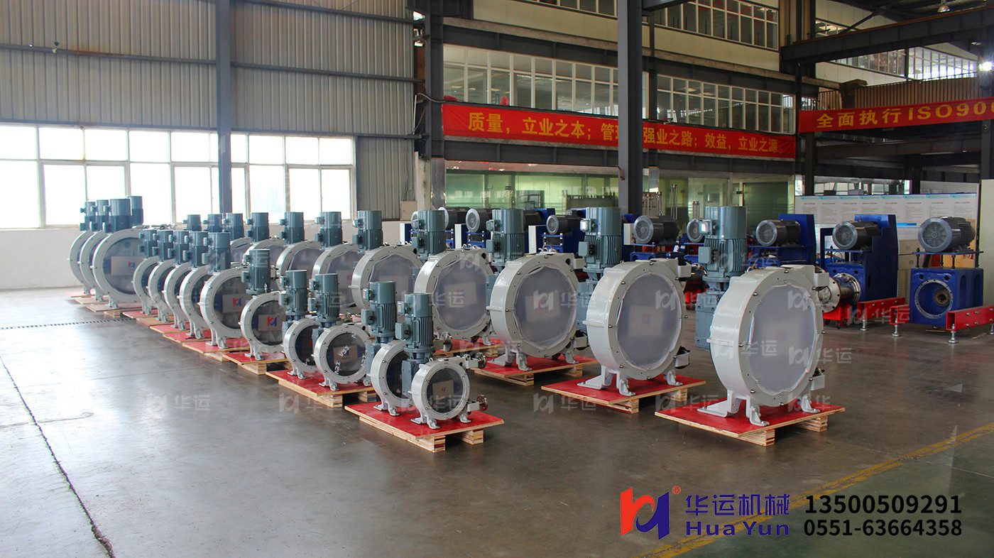 華運(yùn)機(jī)械慶賀祖國(guó)母親七十二周年華誕！