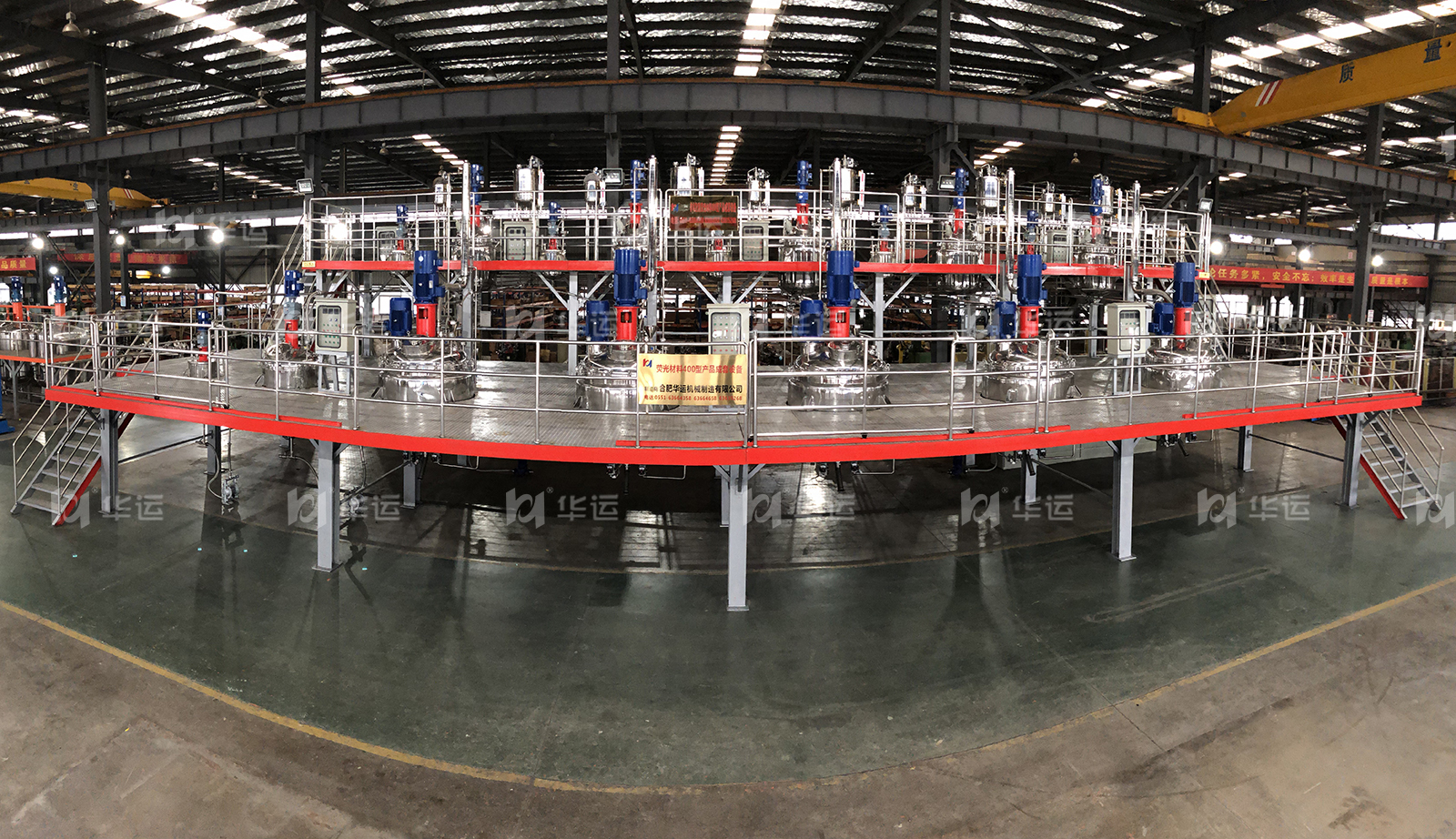 我司與合肥工業(yè)大學簽訂技術(shù)開發(fā)合作協(xié)議