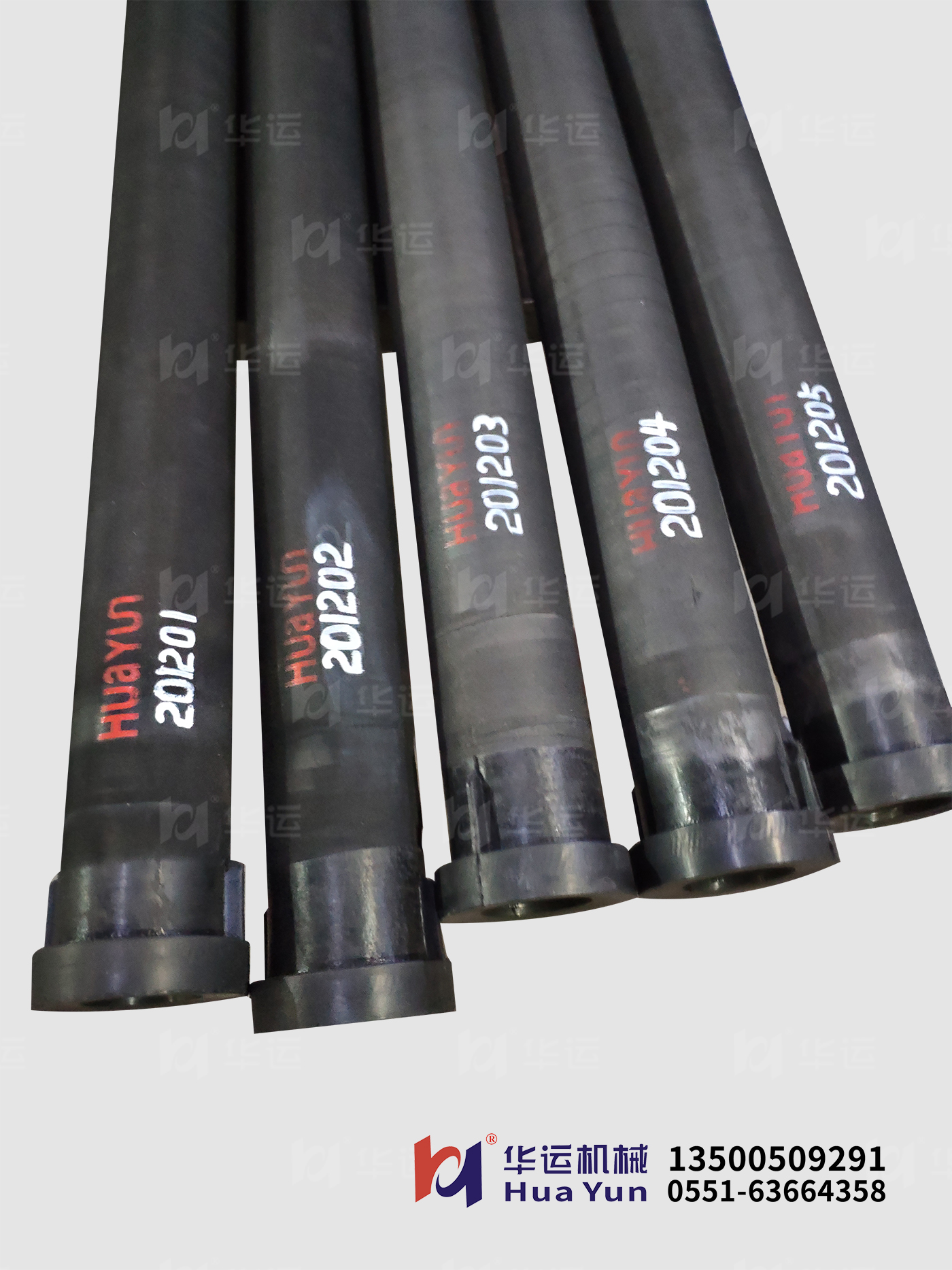 華運軟管替代進口品牌軟管