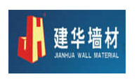 建華墻材