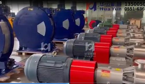 國(guó)外55KW乳化泵制造完畢