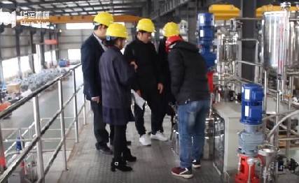 培訓(xùn)學(xué)習(xí)