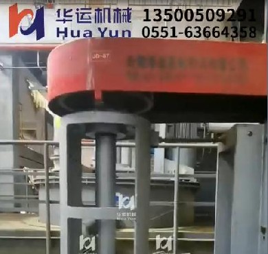 分散機(jī)使用現(xiàn)場1