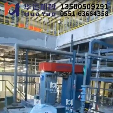 分散機(jī)使用現(xiàn)場2