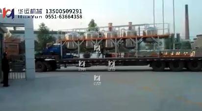 某公司涂料設(shè)備裝車發(fā)貨