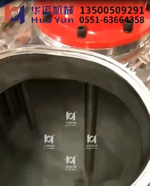 分散機(jī)乳化機(jī)在反應(yīng)釜內(nèi)運(yùn)行