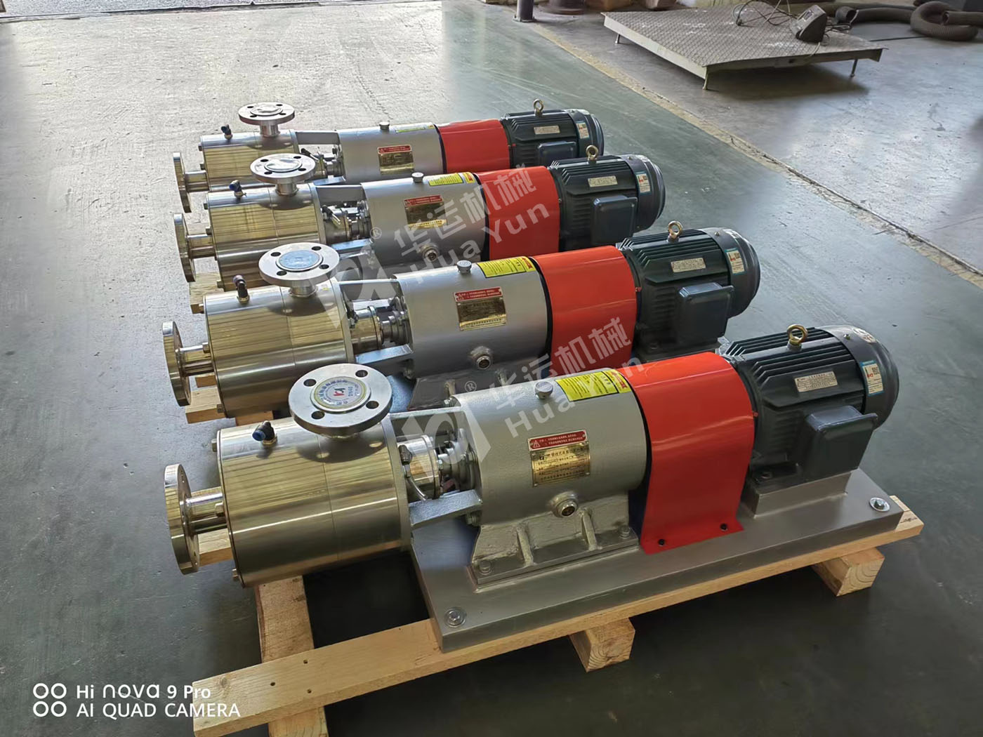 一批乳化泵生產(chǎn)完畢