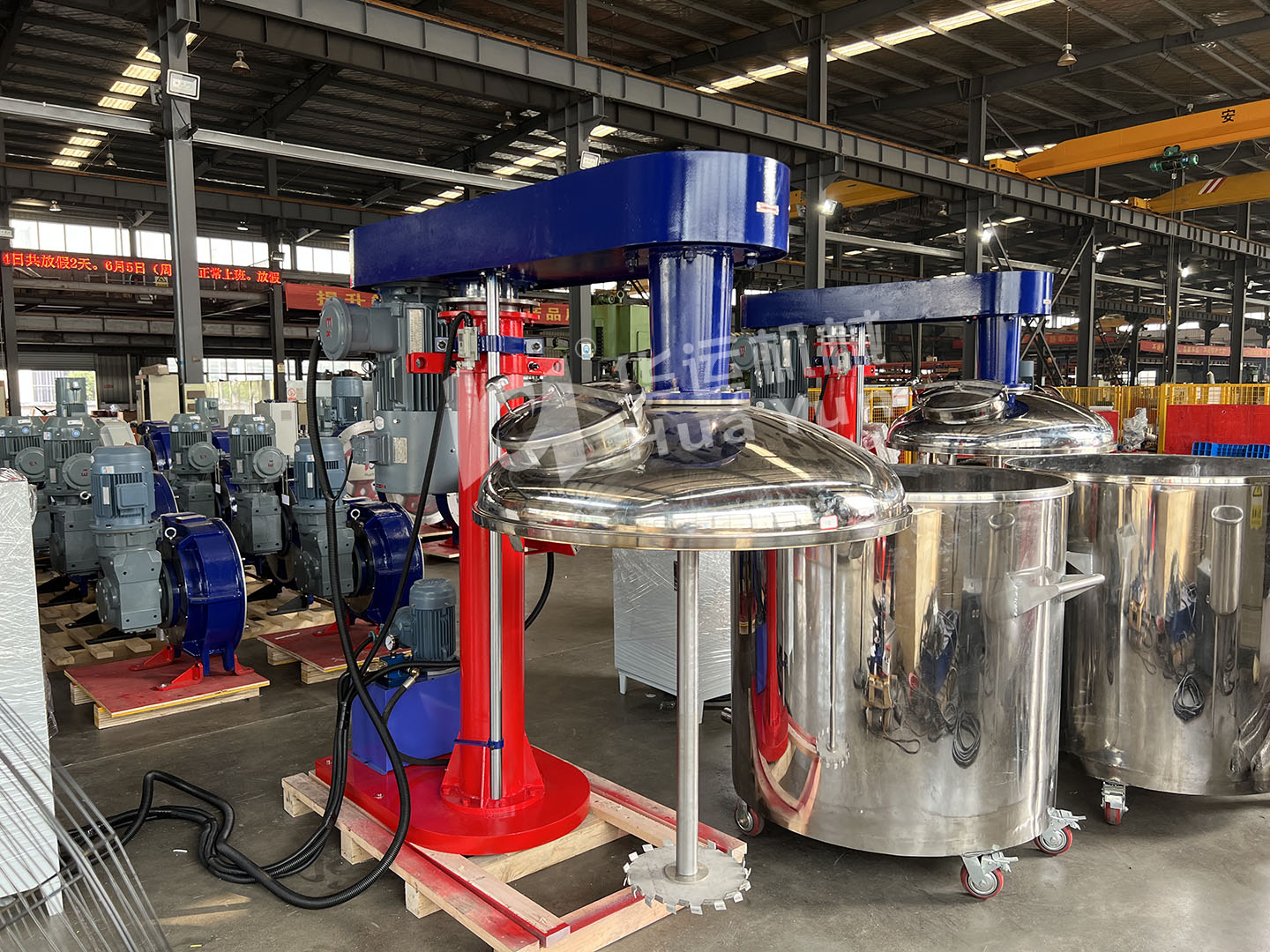 分散機(jī)實(shí)驗(yàn)現(xiàn)場