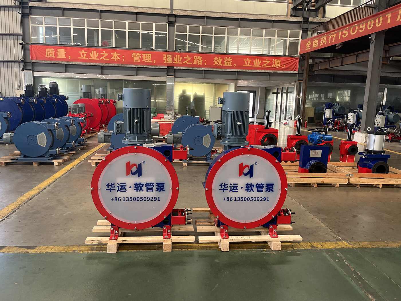 華運(yùn)機(jī)械高壓礦用軟管泵發(fā)往老撾，硬核裝備助力東南亞礦業(yè)開(kāi)發(fā)