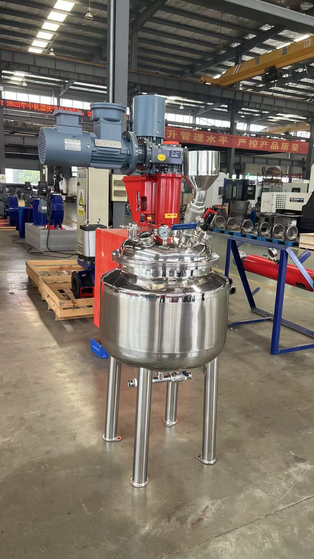 華運機械定制小型實驗分散乳化設(shè)備，賦能農(nóng)藥廠加藥研發(fā)