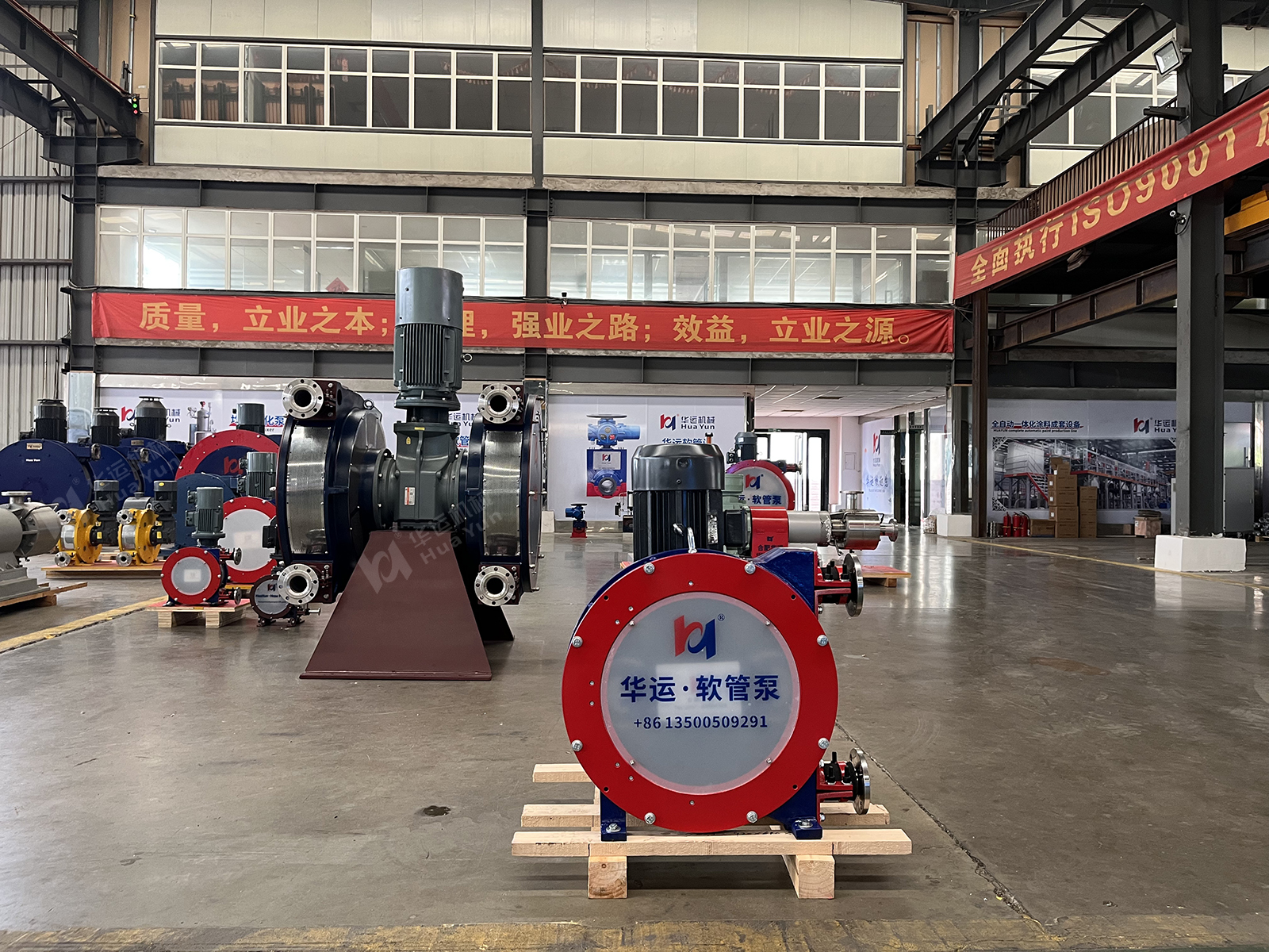 華運(yùn)軟管泵助力礦山生產(chǎn)，筑牢輸送保障
