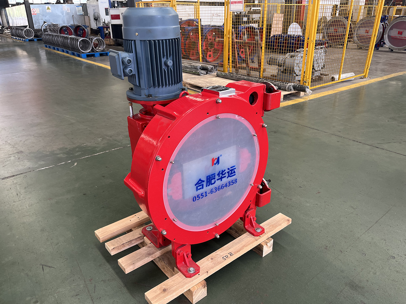 乳化泵,華運機械,軟管泵