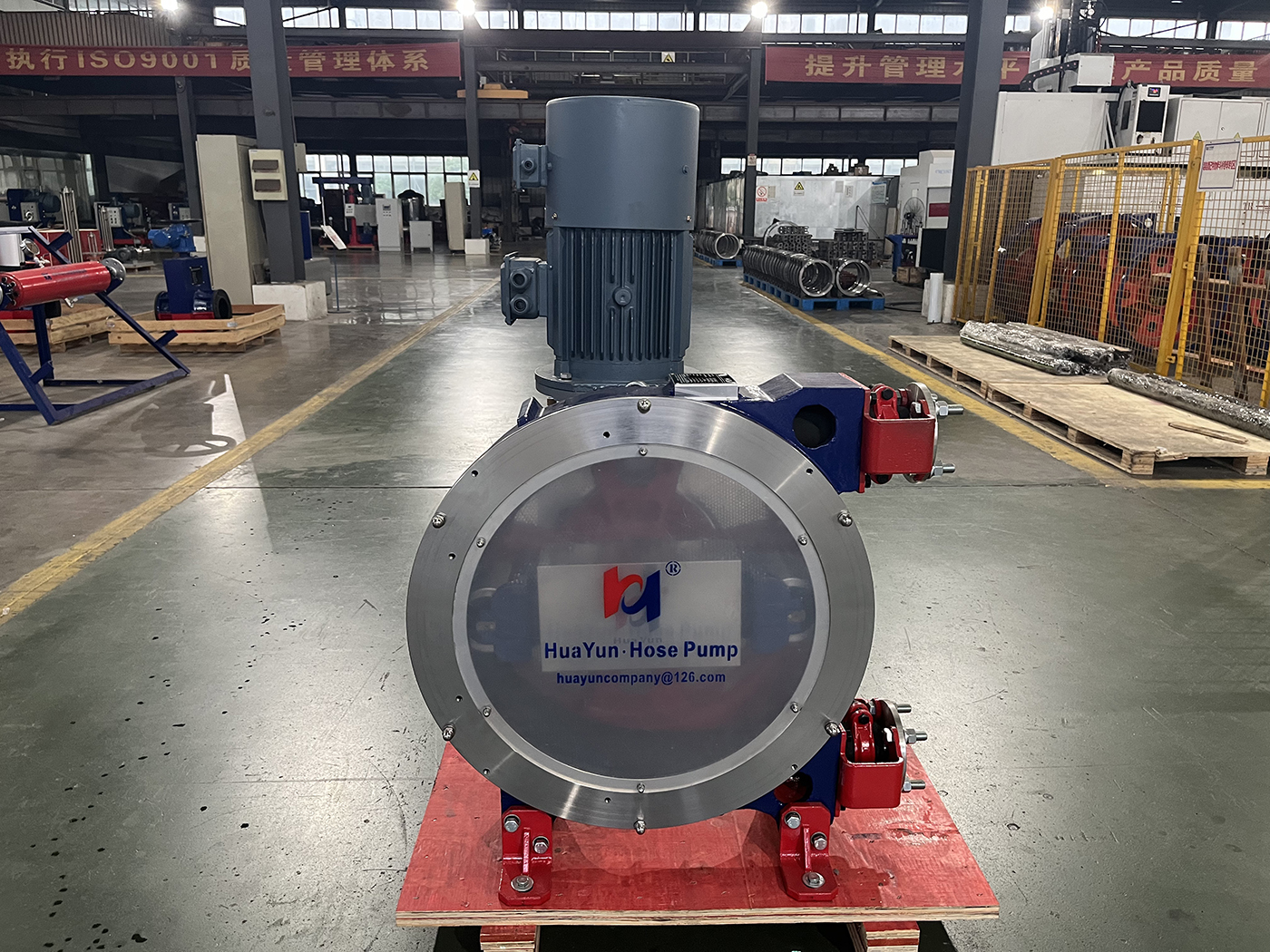 軟管泵,乳化泵,華運機(jī)械